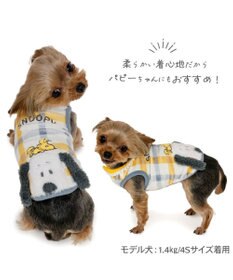 PET PARADISE スヌーピー サーモキープ タンクトップ 《ひょこっと柄》 超小型犬 小型犬