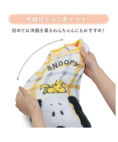 PET PARADISE スヌーピー サーモキープ タンクトップ 《ひょこっと柄》 超小型犬 小型犬