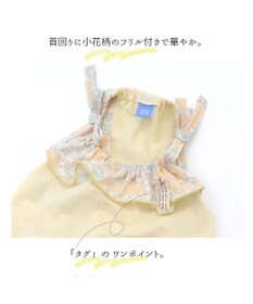 PET PARADISE 犬の服 犬 ワンピース 【小型犬】 小花柄