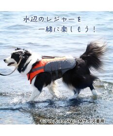 PET PARADISE ペットパラダイス ライフベスト【ＳＭ～Ｍ】 《オレンジ》