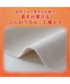 PET PARADISE ペットパラダイス ペティヒートDAN Tシャツ 《いちご柄》 小型犬