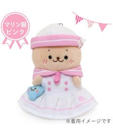 Mother garden しろたん ついてきちゃうマスコット用 着せ替え服  《マリン服 ピンク》 単品