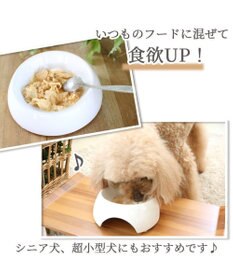 PET PARADISE ふわふわ鶏ささみ 50g 国産