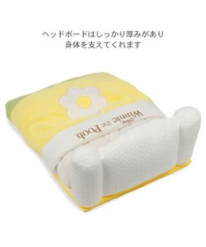 PET PARADISE ディズニー くまのプーさん すやすや ベッド 小型犬