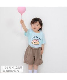Mother garden しろたん キッズ 半袖 Tシャツ 《こんがりひざし》