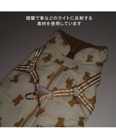 PET PARADISE ペットパラダイス くまちゃん アウターハーネス 小型犬
