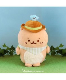 Mother garden しろたん らっこいぬ 森のきゅ~日 お座り ぬいぐるみ 27cm