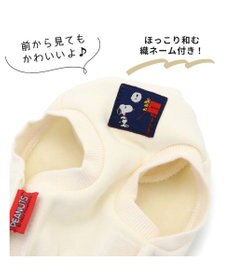 PET PARADISE 犬の服 犬 服 秋冬 スヌーピー トレーナー 【小型犬】 かくれんぼ
