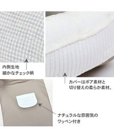 PET PARADISE ペットパラダイス シンプル ドライブカドラー 《チェック柄》 小型犬