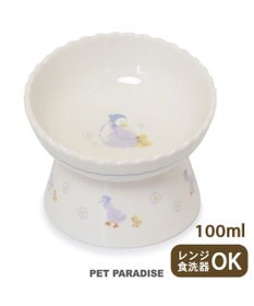 PET PARADISE ペットパラダイス 猫 高さのあるえさ皿 《あひる》