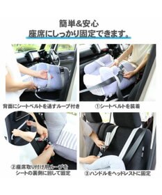 PET PARADISE ペットパラダイス シンプル ドライブカドラー 《チェック柄》 小型犬