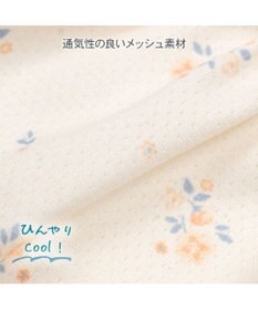 PET PARADISE ペットパラダイス エコメッシュ ワンピース《小花柄 イエロー》 小型犬