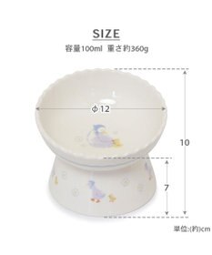 PET PARADISE ペットパラダイス 猫 高さのあるえさ皿 《あひる》