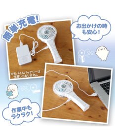 Mother garden しろたん 扇風機 ミスト ハンディミストファン 3way 扇風機《体操柄》