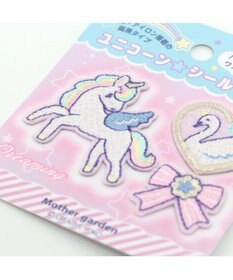 Mother garden マザーガーデン ユニコーン柄 シールワッペン 2点セット