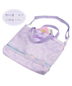 Mother garden マザーガーデン ユニコーン レッスンバッグ 《ファンシー柄》