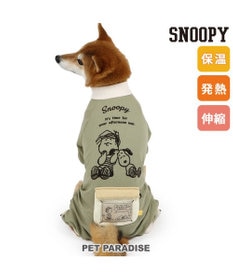 PET PARADISE スヌーピー  プレミアムペティヒート ねむ ロンパース 中型犬