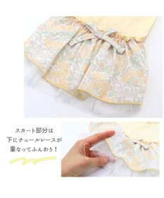 PET PARADISE 犬の服 犬 ワンピース 【小型犬】 小花柄