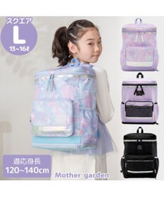 Mother garden マザーガーデン スクエアリュック 【Lサイズ】  《ブラック》