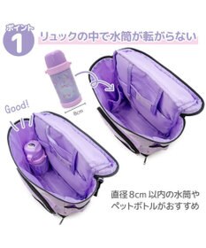 Mother garden マザーガーデン スクエアリュック 【Lサイズ】  《ブラック》