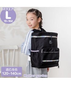 Mother garden マザーガーデン スクエアリュック 【Lサイズ】  《ブラック》