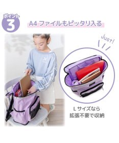 Mother garden マザーガーデン スクエアリュック 【Lサイズ】  《ブラック》