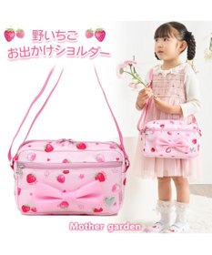Mother garden マザーガーデン 野いちご おでかけショルダー 《スケッチ柄》