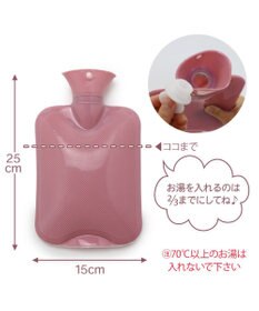 Mother garden マザーガーデン MOLANG モラン ゆたんぽカバー付き