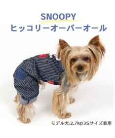 PET PARADISE 犬の服 犬 スヌーピー オーバーオール 【小型犬】 ヒッコリー