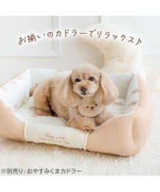 PET PARADISE ペットパラダイス くまさん スタイ 小型犬