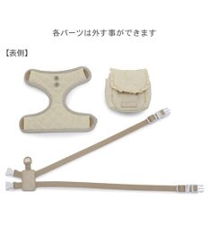 PET PARADISE ペットパラダイス キルトリュック付き ハーネス Ｓ 小型犬