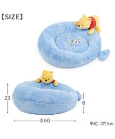 PET PARADISE ディズニー くまのプーさん 丸型 ベット 《風船》 小型犬