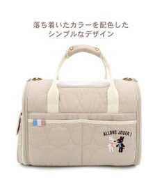 PET PARADISE リサとガスパール キルト 折り畳みキャリー 小型犬