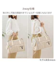 PET PARADISE リサとガスパール キルト 折り畳みキャリー 小型犬