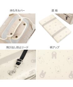 PET PARADISE リサとガスパール キルト 折り畳みキャリー 小型犬