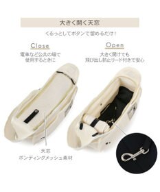 PET PARADISE リサとガスパール メッシュスリング 《ホワイト》 Ｓ  超小型犬 約1.5～4kg