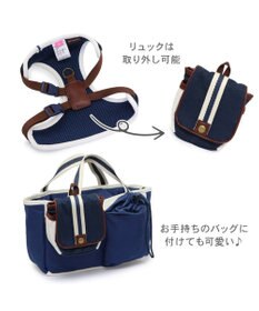 PET PARADISE ペットパラダイス ライン入りリュック付き ハーネス ＳＳ 小型犬