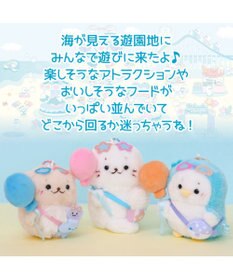 Mother garden しろたん マリンパークキーホルダー 《らっこいぬ》