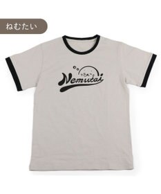 Mother garden しろたん Tシャツ 半袖 《Nemutai》 ユニセックス