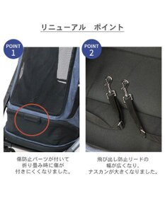 PET PARADISE smooca ラージ ペットカート 《デニム調》