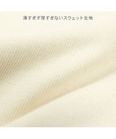 PET PARADISE ペットパラダイス くまちゃん お揃いパーカー オーナー用