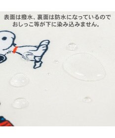 PET PARADISE スヌーピー マルチシート 《フレンズ柄》 大