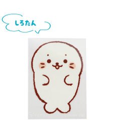 Mother garden しろたん どこでも一緒しろたんステッカー 4枚セット 《しろたん/らっこいぬ/らむね/PUNI》