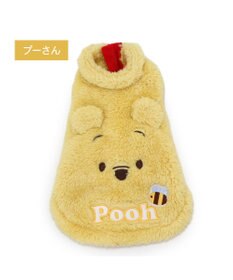 PET PARADISE ディズニー くまのプーさん お顔ハーフジップベスト 小型犬