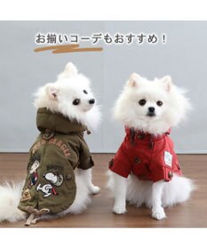 PET PARADISE 犬 服 秋冬 遠赤外線 スヌーピー コート 【小型犬】 綿入り カーキ