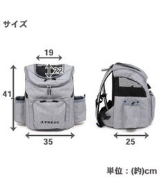 PET PARADISE J.PRESS ハグ＆リュック キャリーバッグ 《ブラック》小型犬