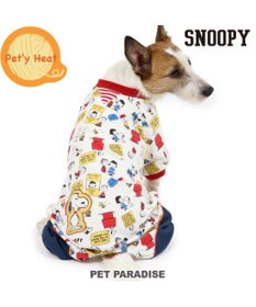 犬 服 秋服 スヌーピー ロンパース 小型犬 60 s ペティヒート 暖かい あったか 保温 防寒 防寒対策 インナー 室内着 軽量 発熱 伸縮 キャラクター 暖かい Pet Paradise 通販 雑貨とペット用品の通販サイト マザーガーデン ペットパラダイス 犬 服 秋服 スヌーピー ロンパース 小型犬 60 s ペティヒート 暖かい あったか 保温 防寒 防寒対策 インナー 室内着 軽量 発熱 伸縮 キャラクター 暖かい Pet Paradise 通販 雑貨とペット用品の通販サイト マザーガーデン ペットパラダイス