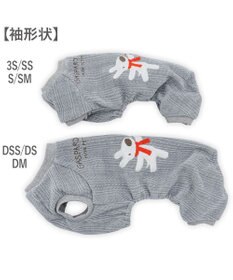 PET PARADISE リサとガスパール ニット風 ロンパース 小型犬