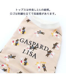 PET PARADISE リサとガスパール パンツ つなぎ 【小型犬】 青ポケット