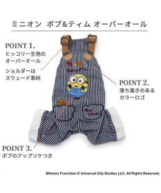 PET PARADISE ミニオン ティム オーバーオール パンツ付きつなぎ 小型犬